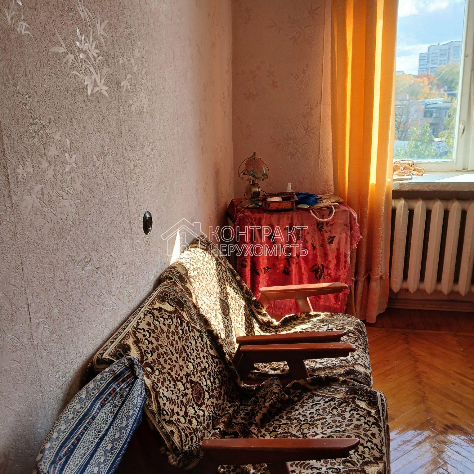 кімната