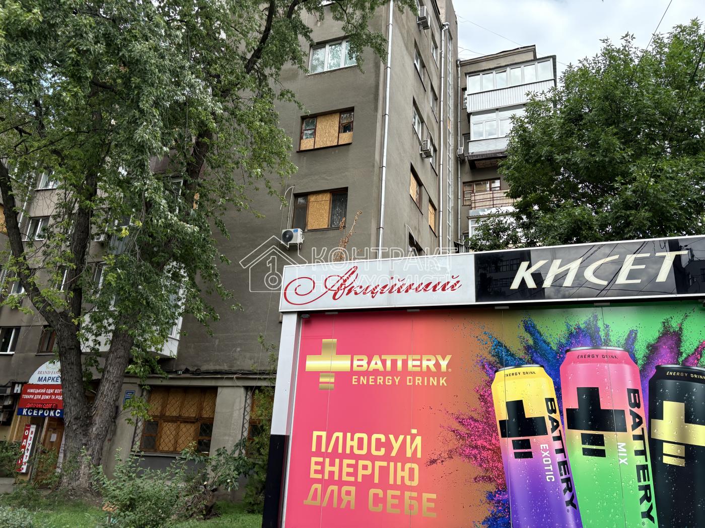 кімната