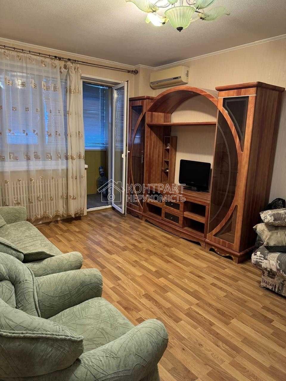 Продаж 1 кім. квартири, Салтовка