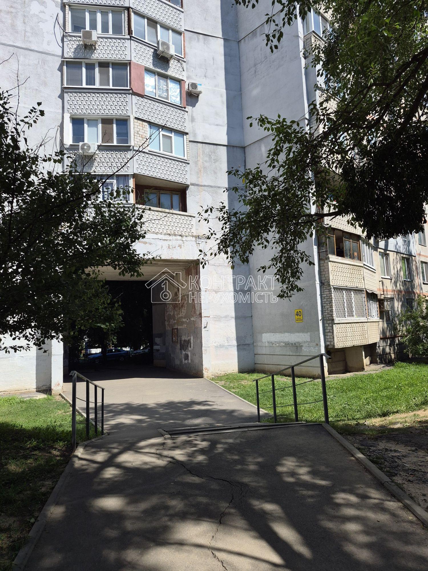 кімната