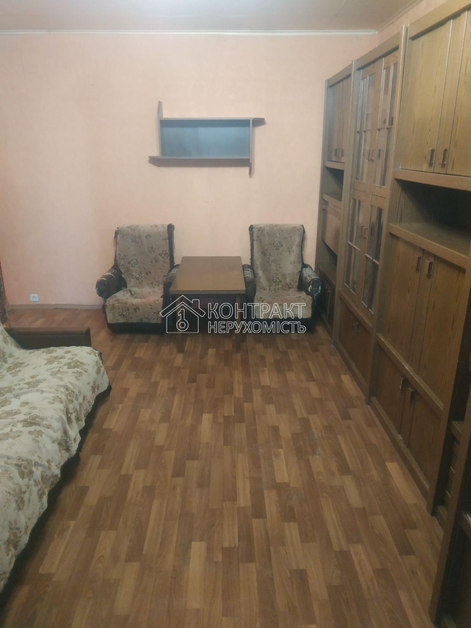 кімната