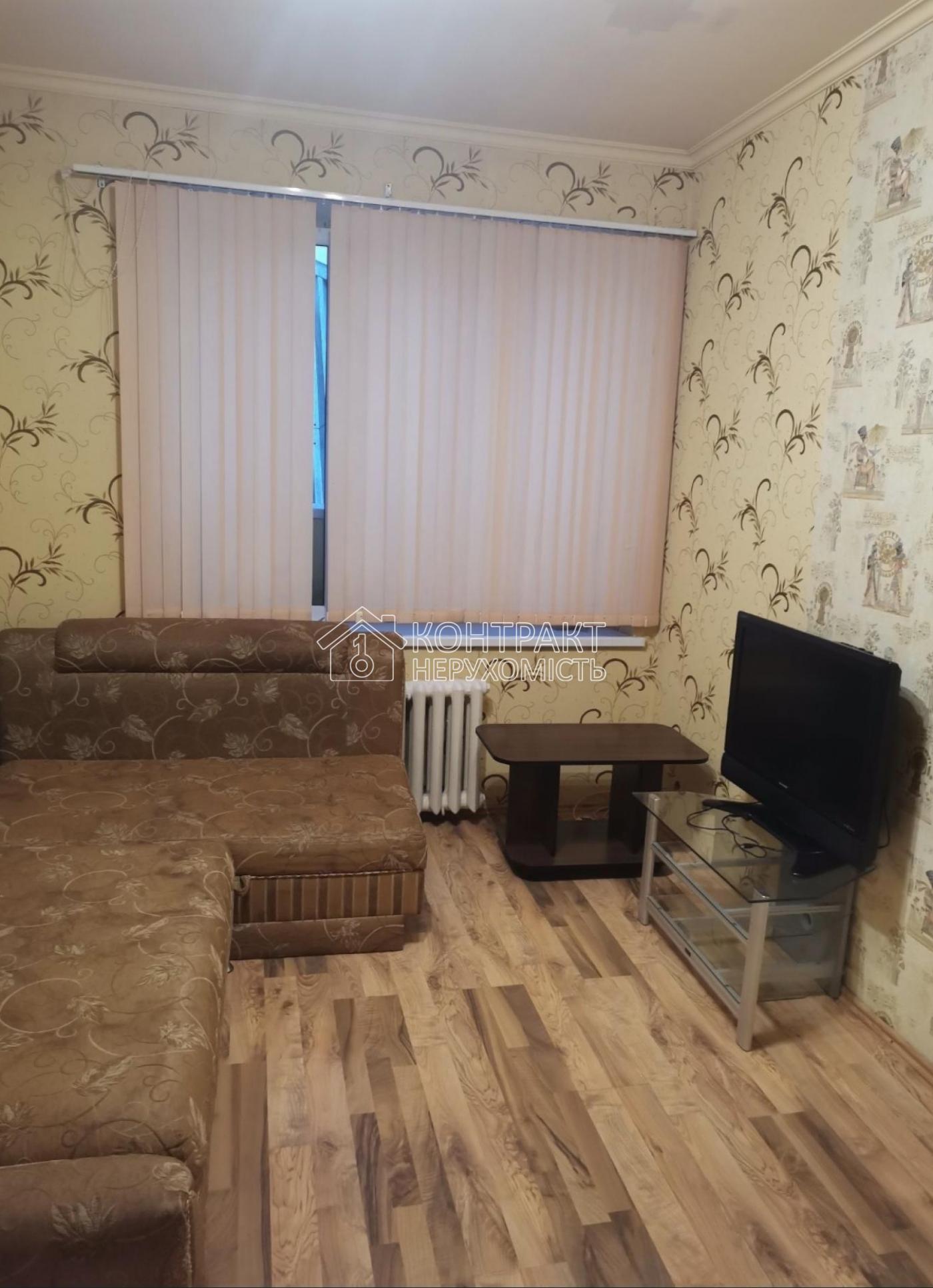 3к квартира Полтавський Шлях
