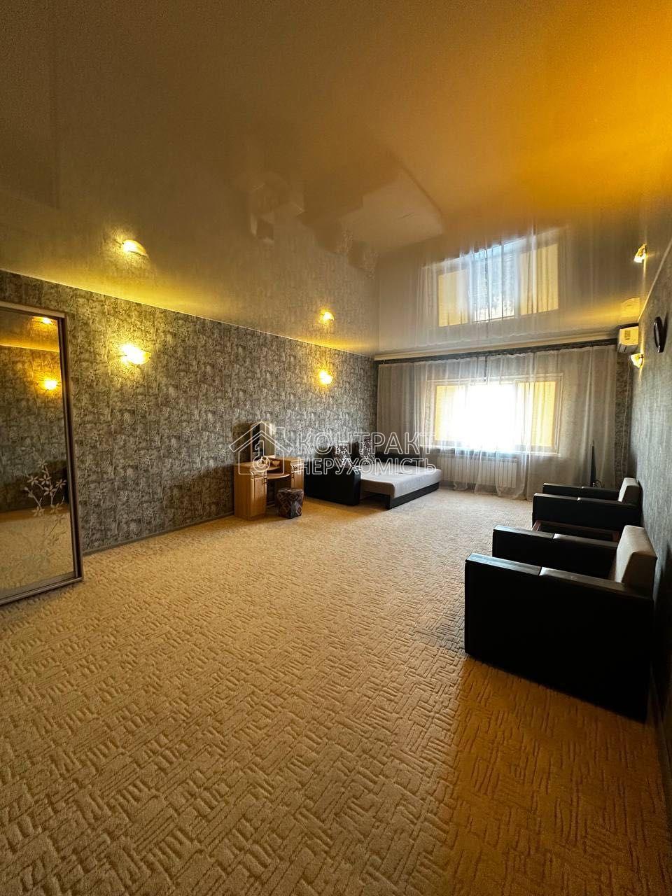 2к Продаж Центр Бекетова