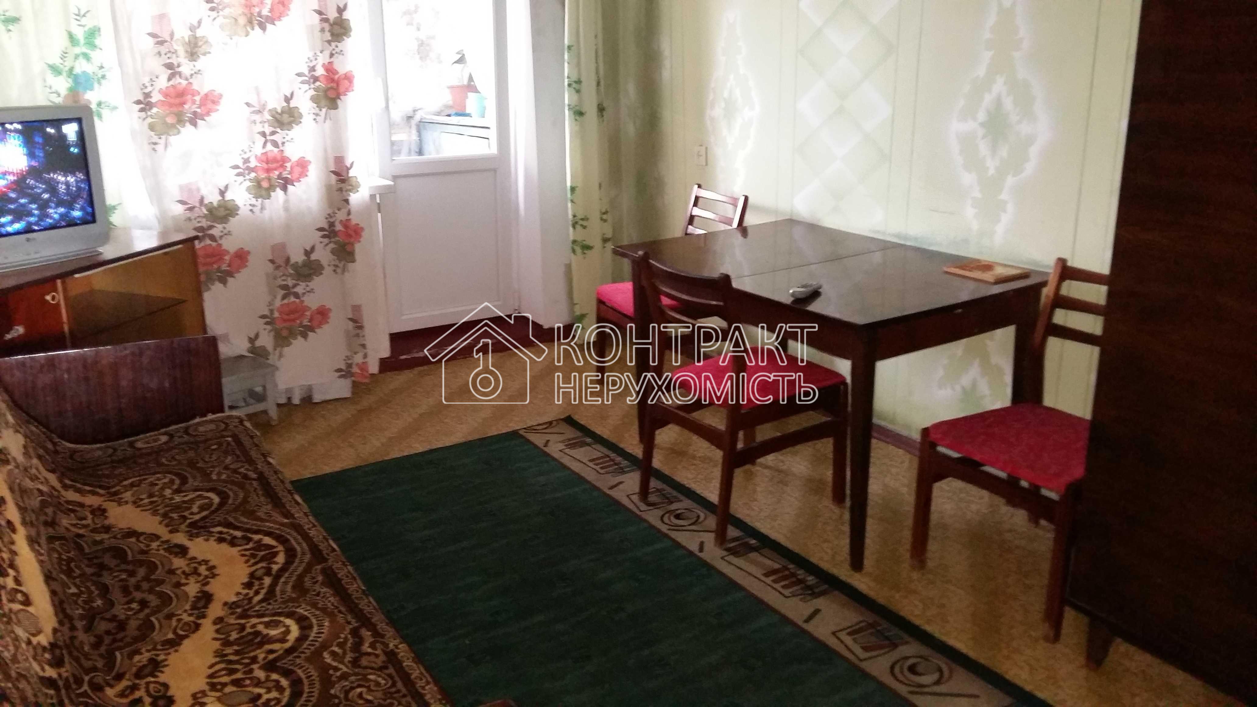 Здається 2х кімнатна квартира , Нові Будинки