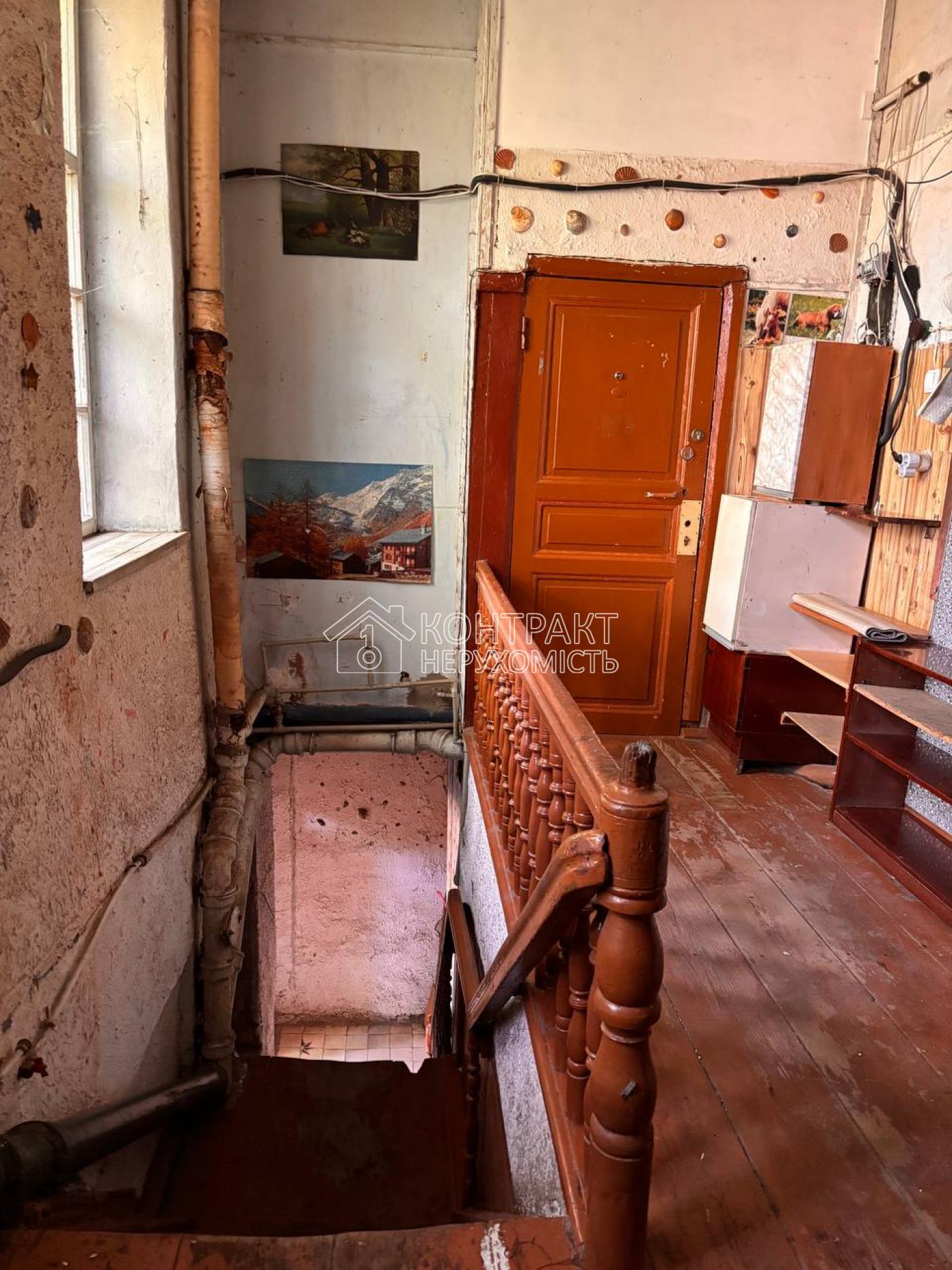 кімната