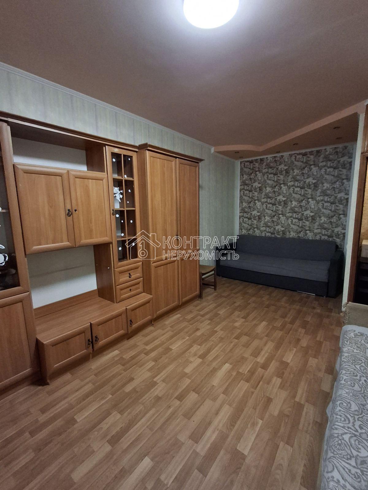 Сдам 1ком.кв метро Индустриальная