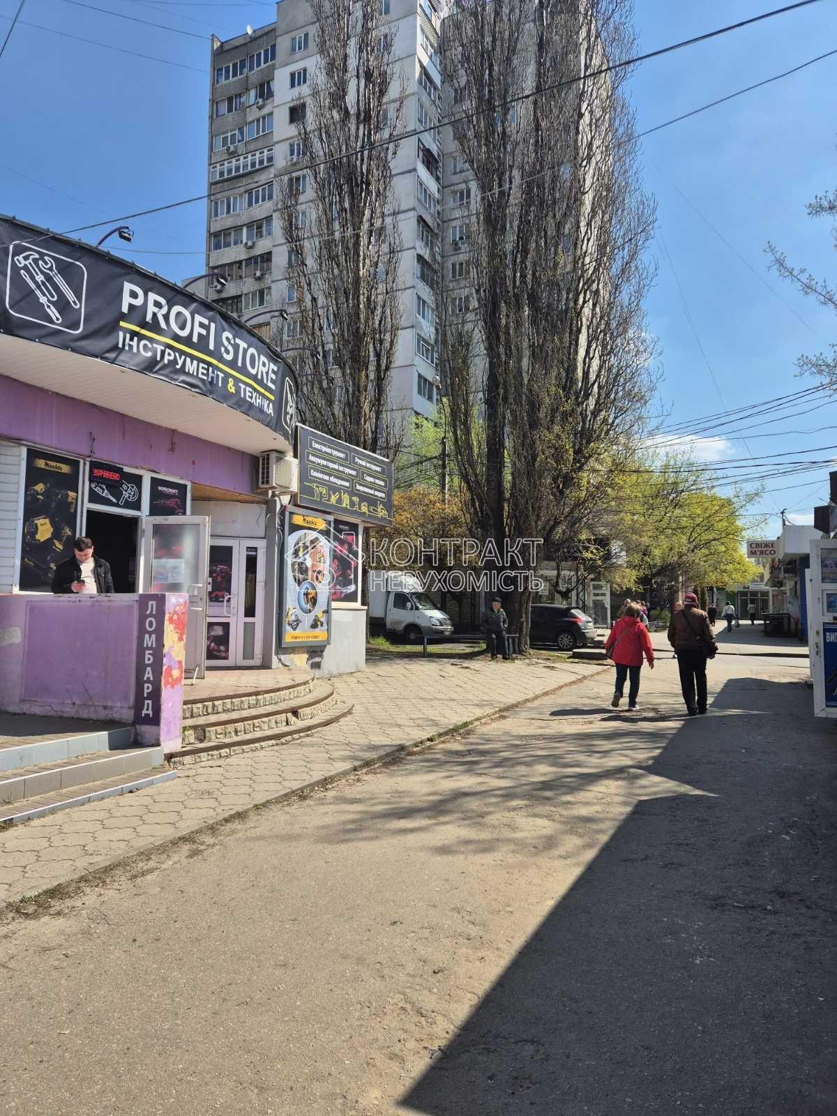 кімната