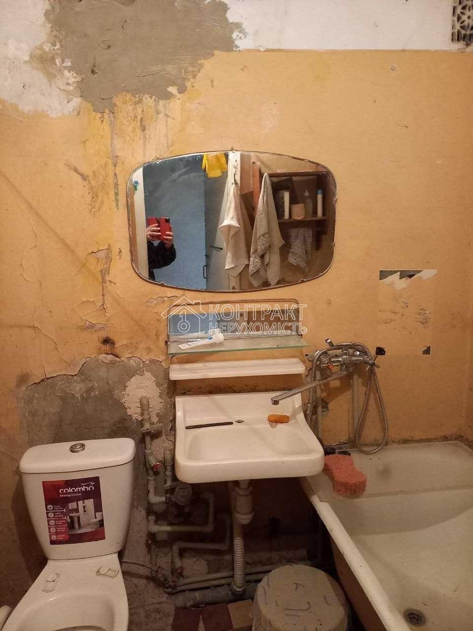 кімната
