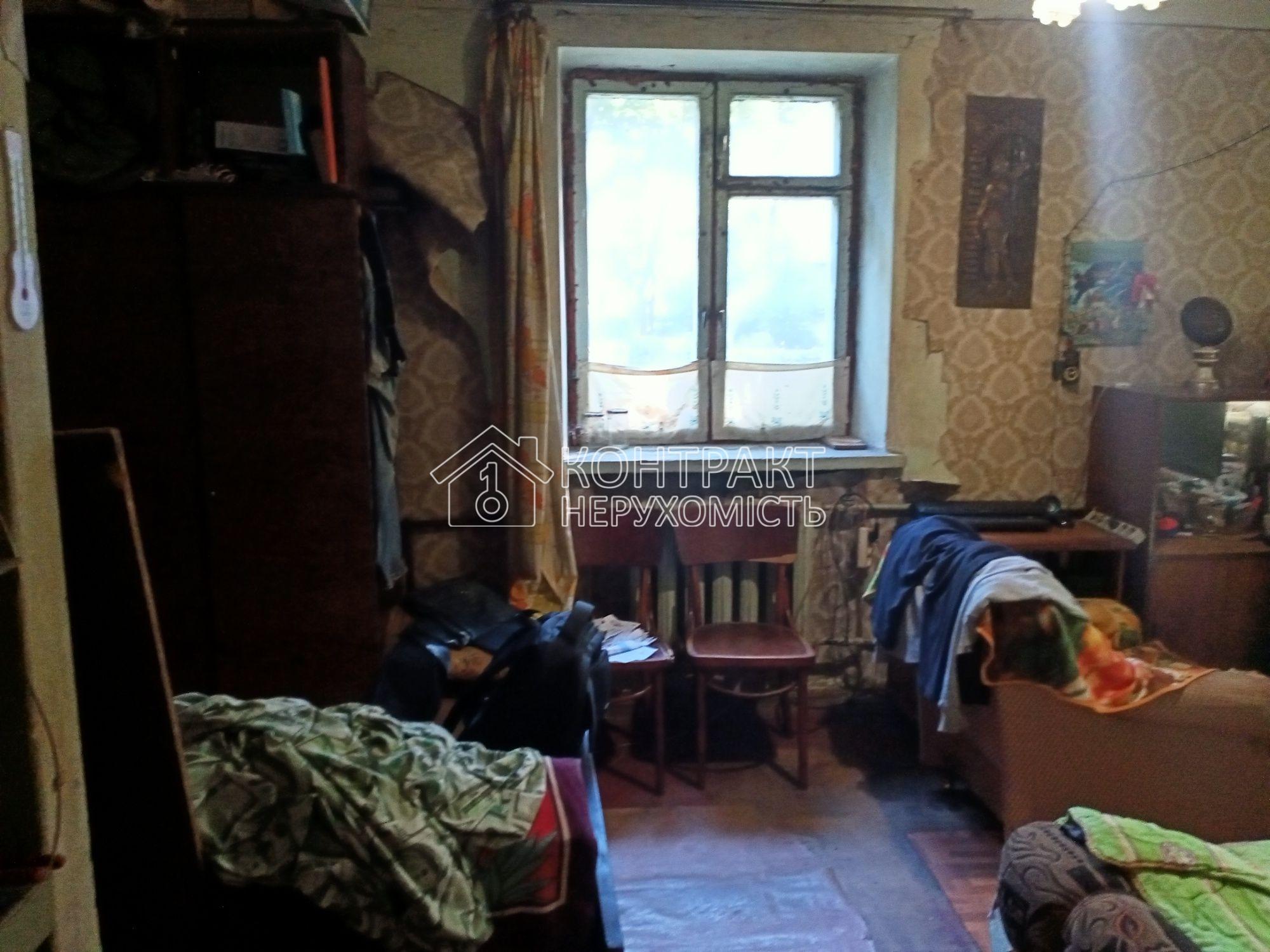 кімната