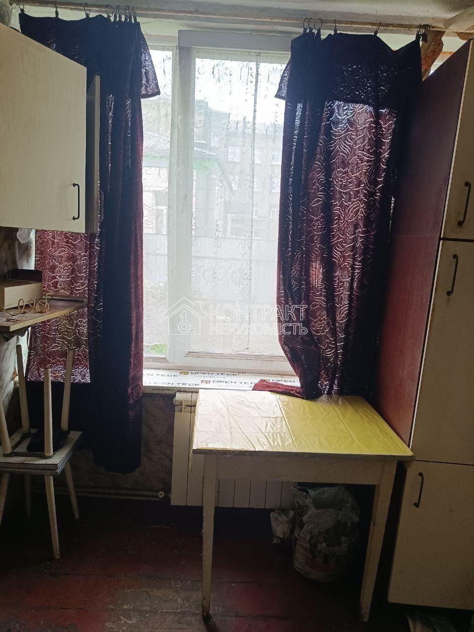 кімната