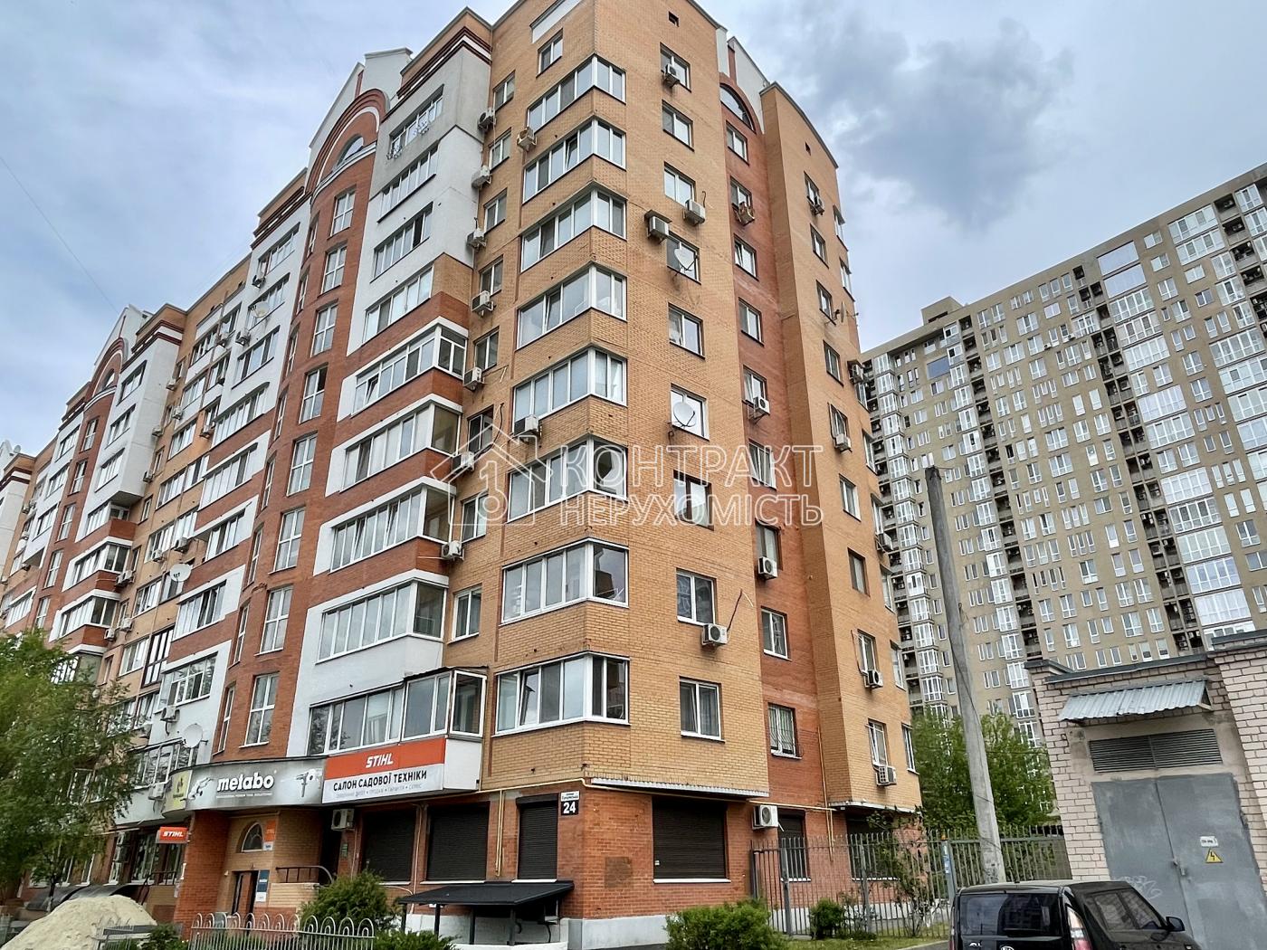 кімната