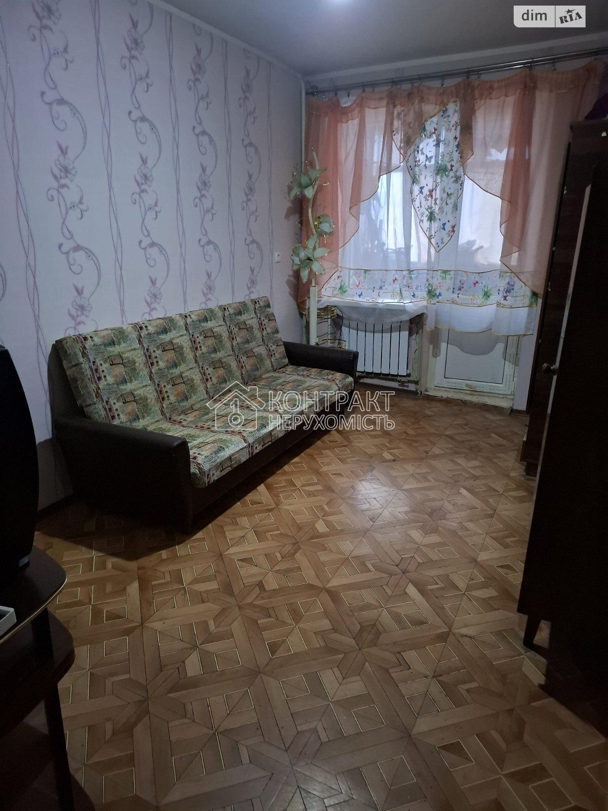 кімната