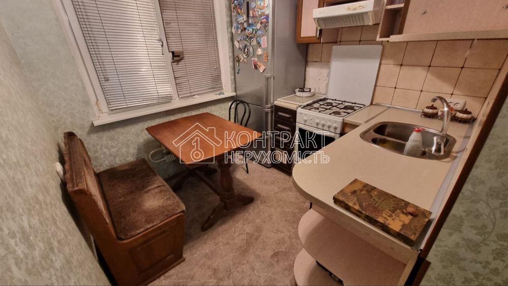 Сдам квартиру в Харькове , салтовка однокомнатная