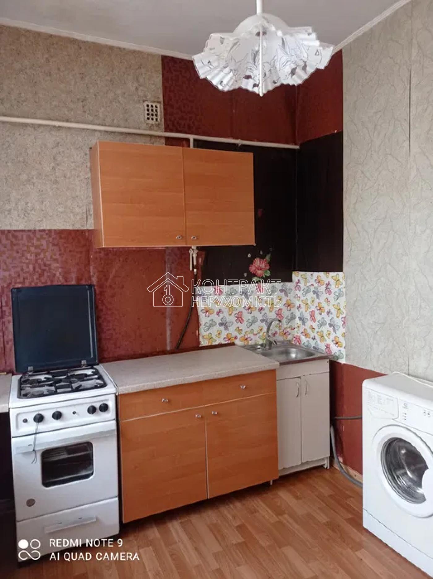 кімната