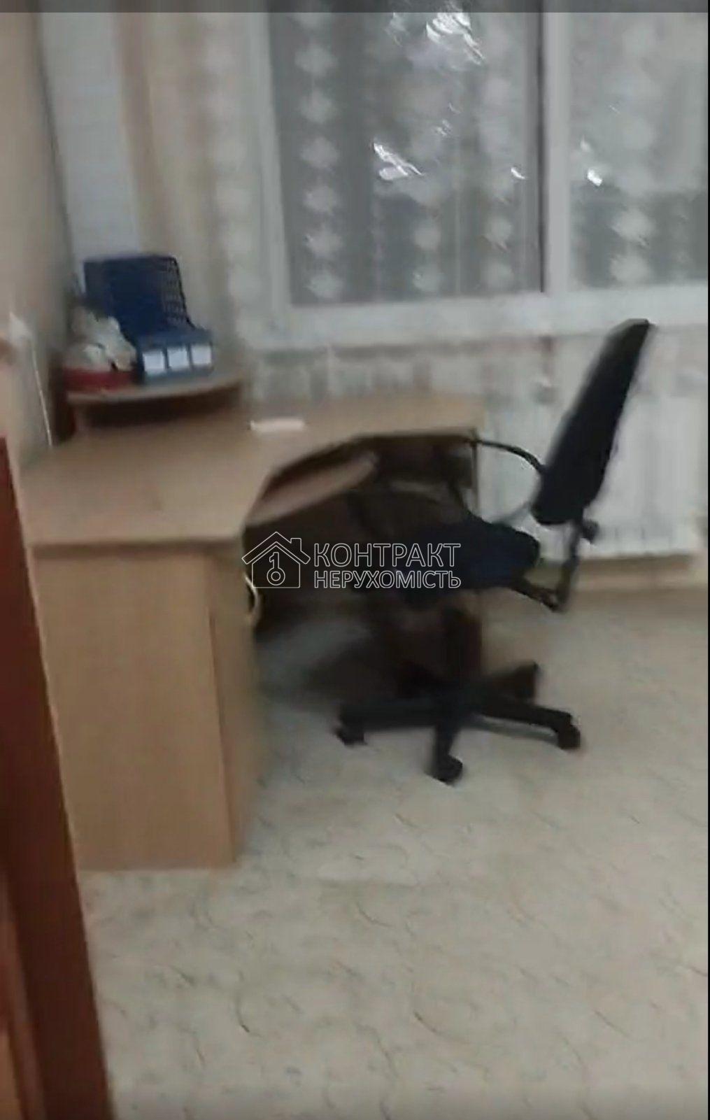 Здається 1к квартира Салтівка