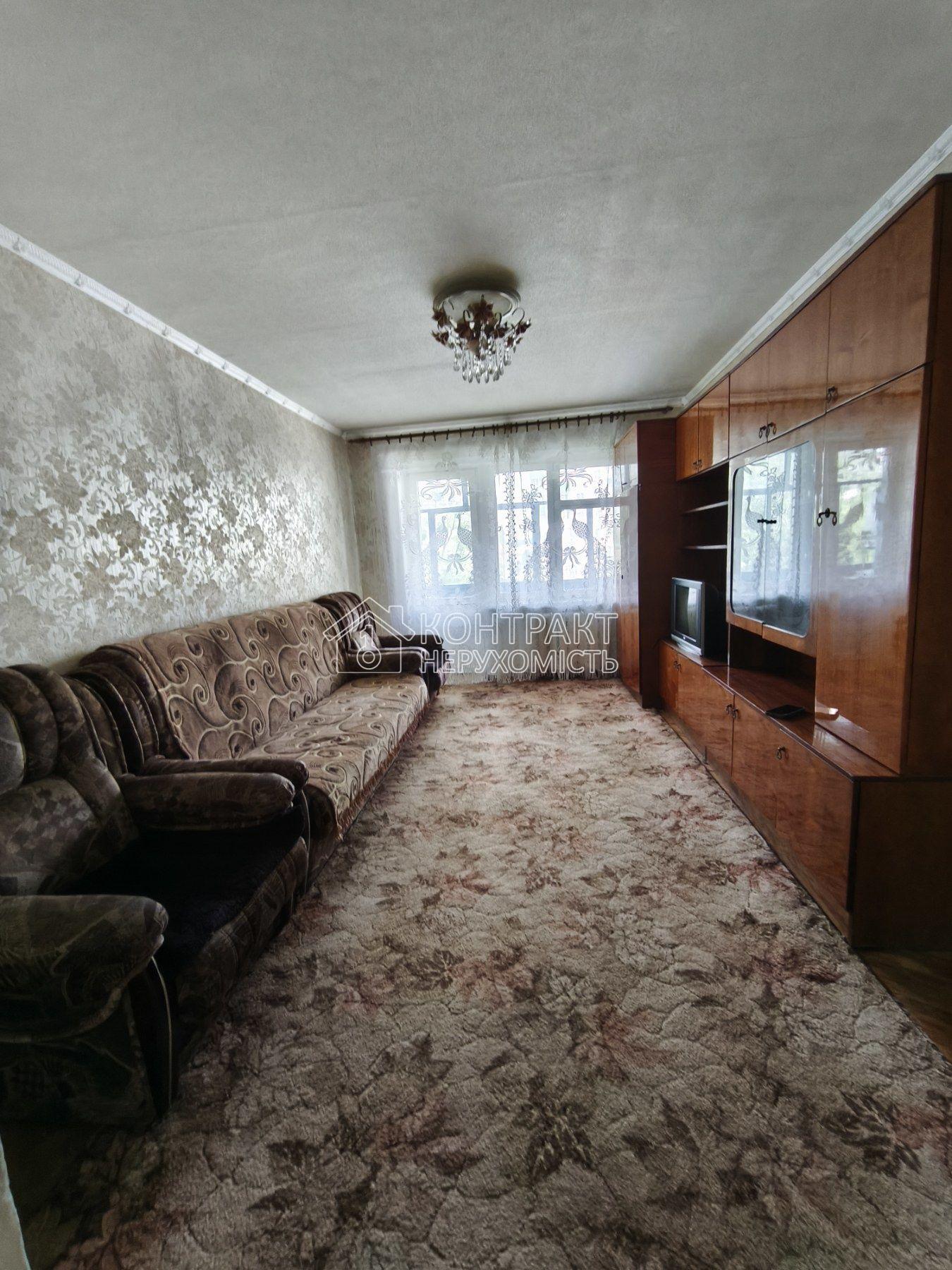 кімната
