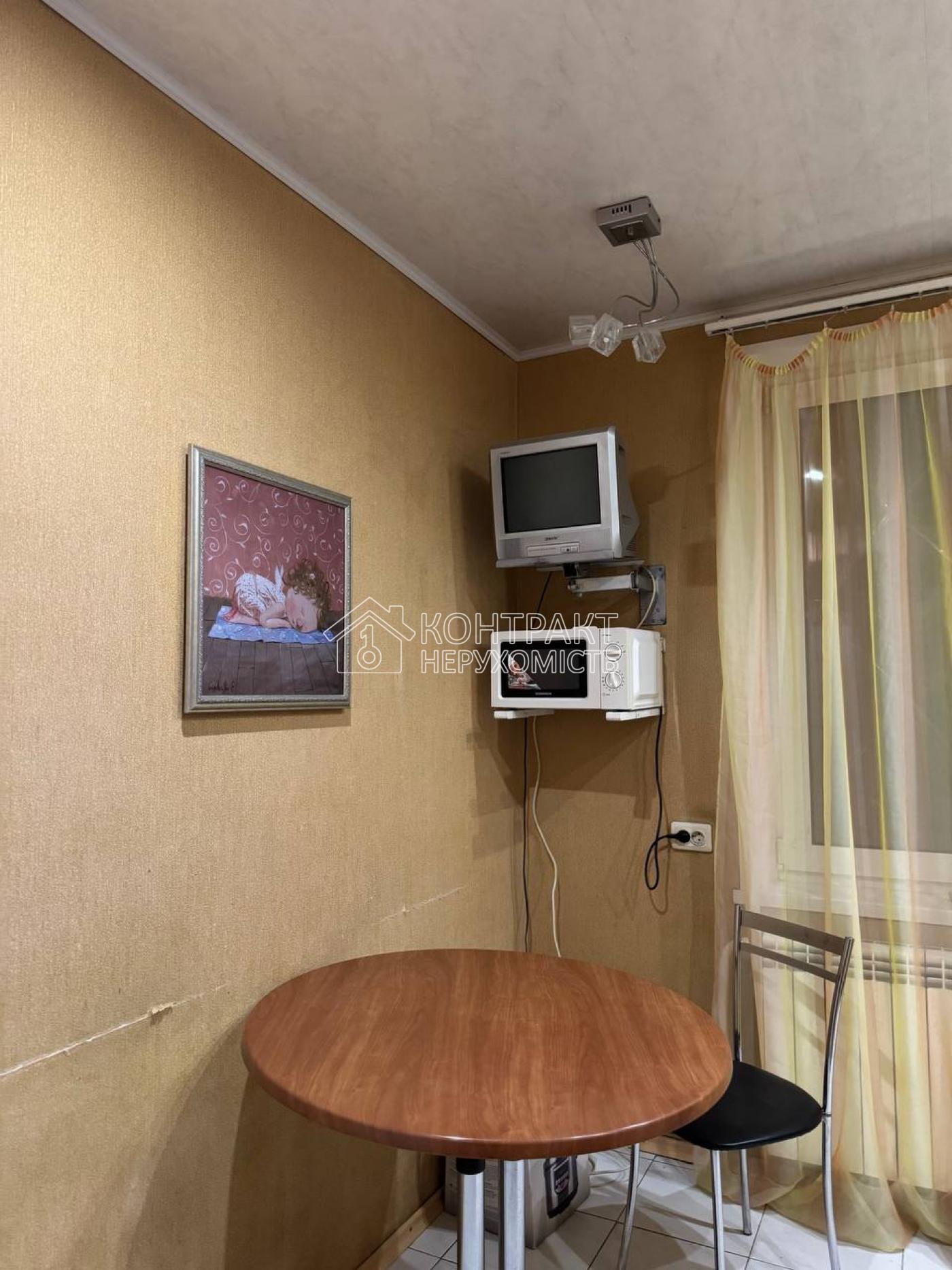 кімната