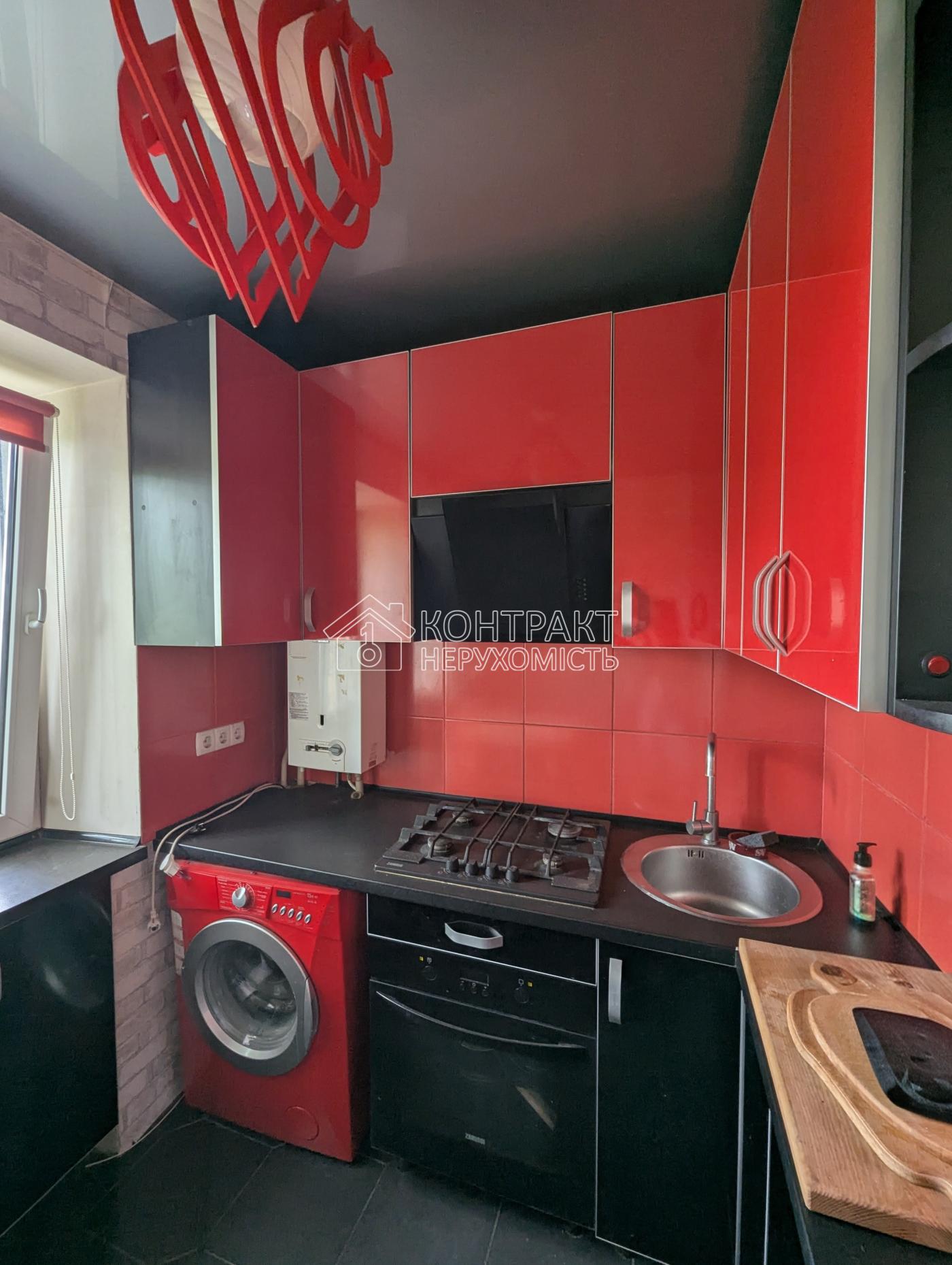 Продаж 3к квартири Холодна гора 15 хв Сертифікат
