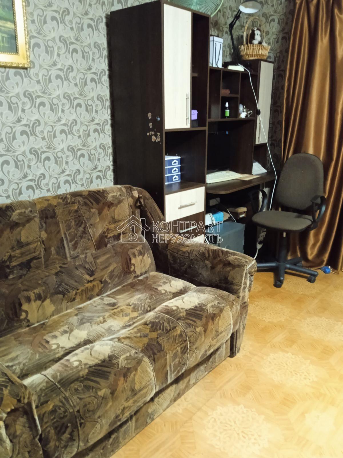 Продається 2к квартира 10 хвилин метро Холодна Гора Пісочин Мобіль