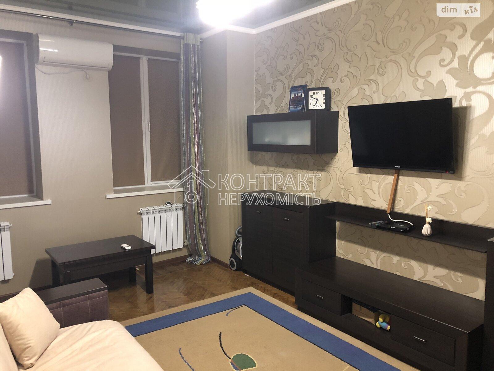 Продажа 1к квартиры 32.7 кв. м на ул. Алчевских 58