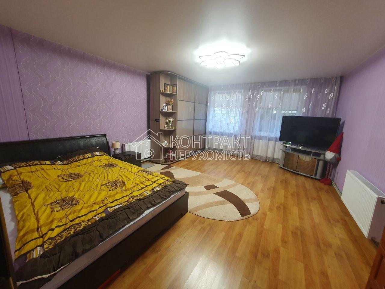 кімната