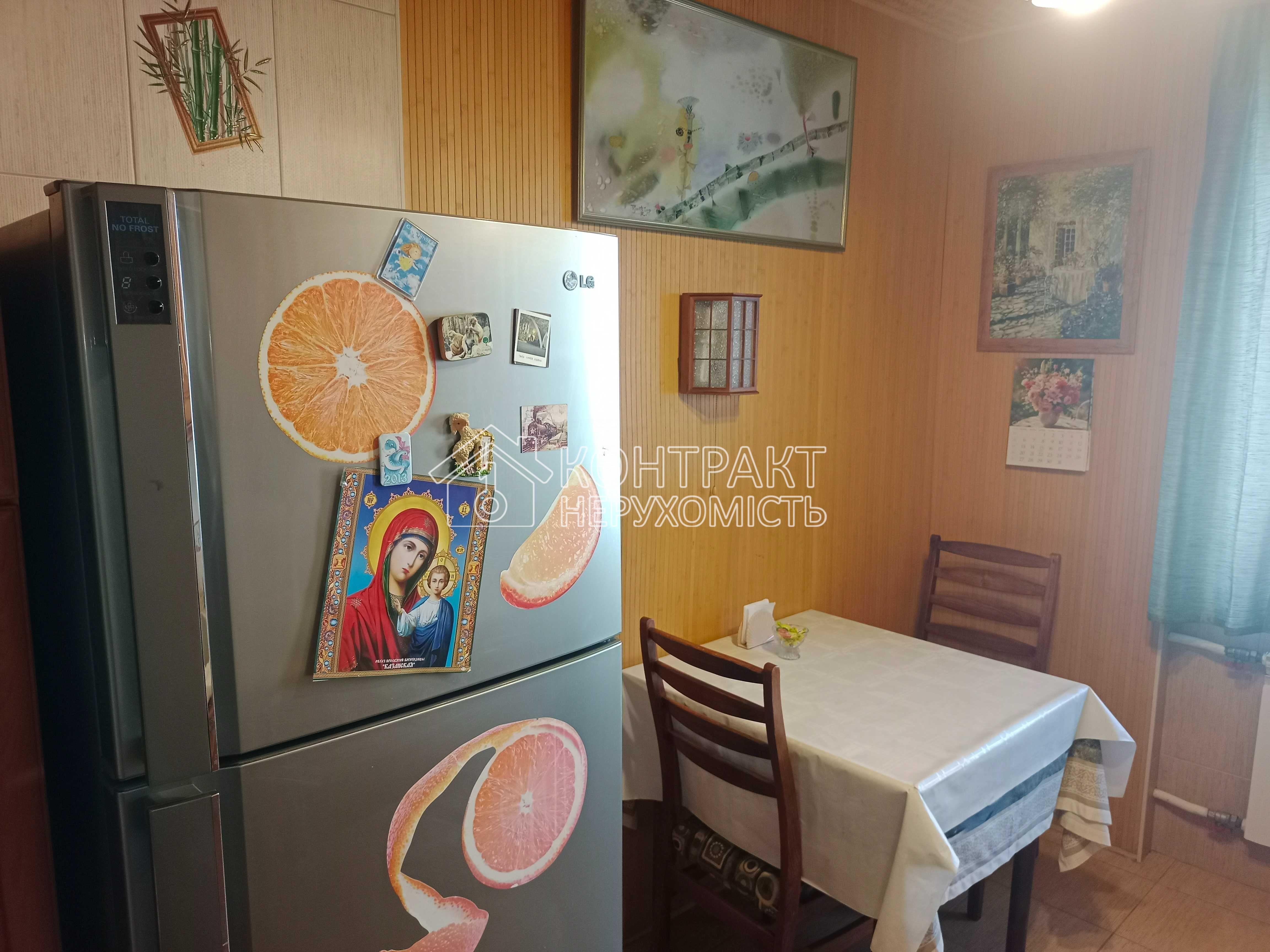 кімната