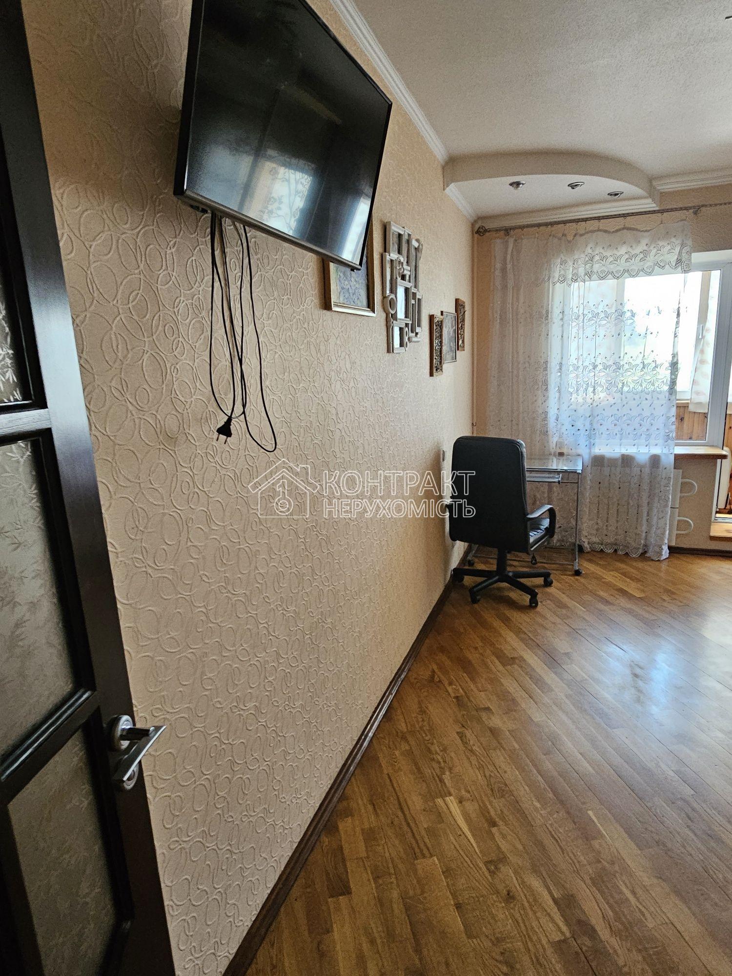 кімната