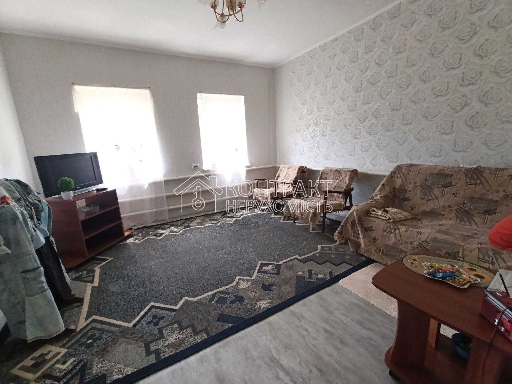 Продаж 1/2 частини будинку Новобаварський район