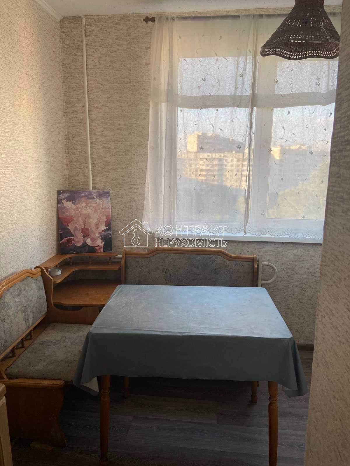 кімната