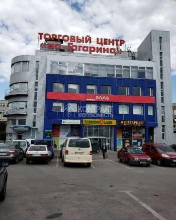 кімната