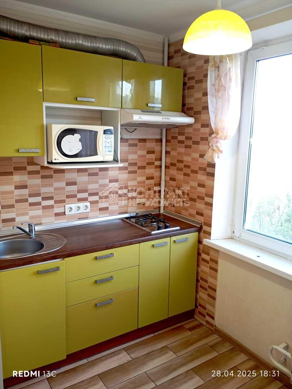 кімната