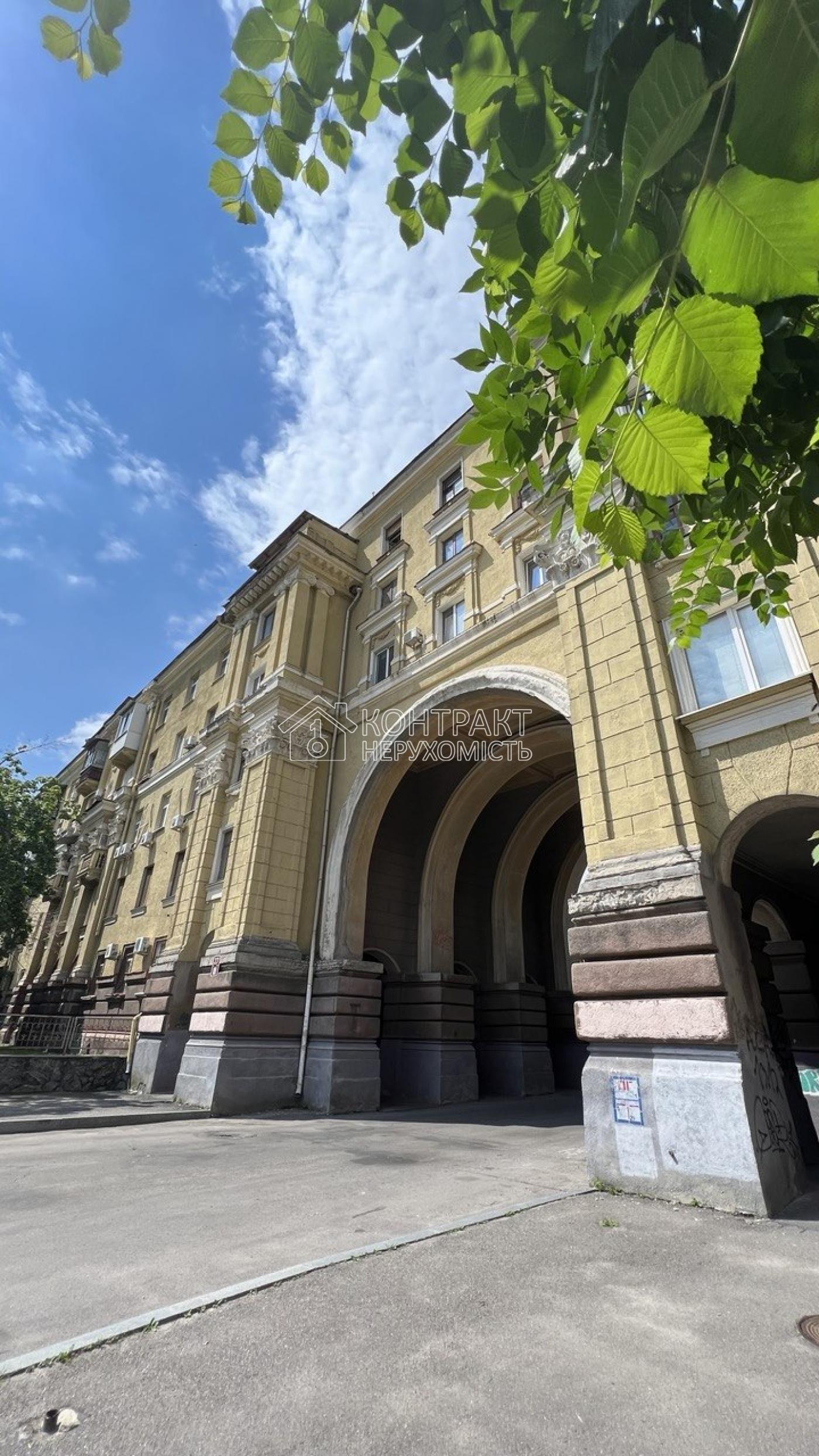 Продам центр 4 комн сертификат ваучер Героїв Харкова, Никольский, ж/б Історический музей Майдан Конституції