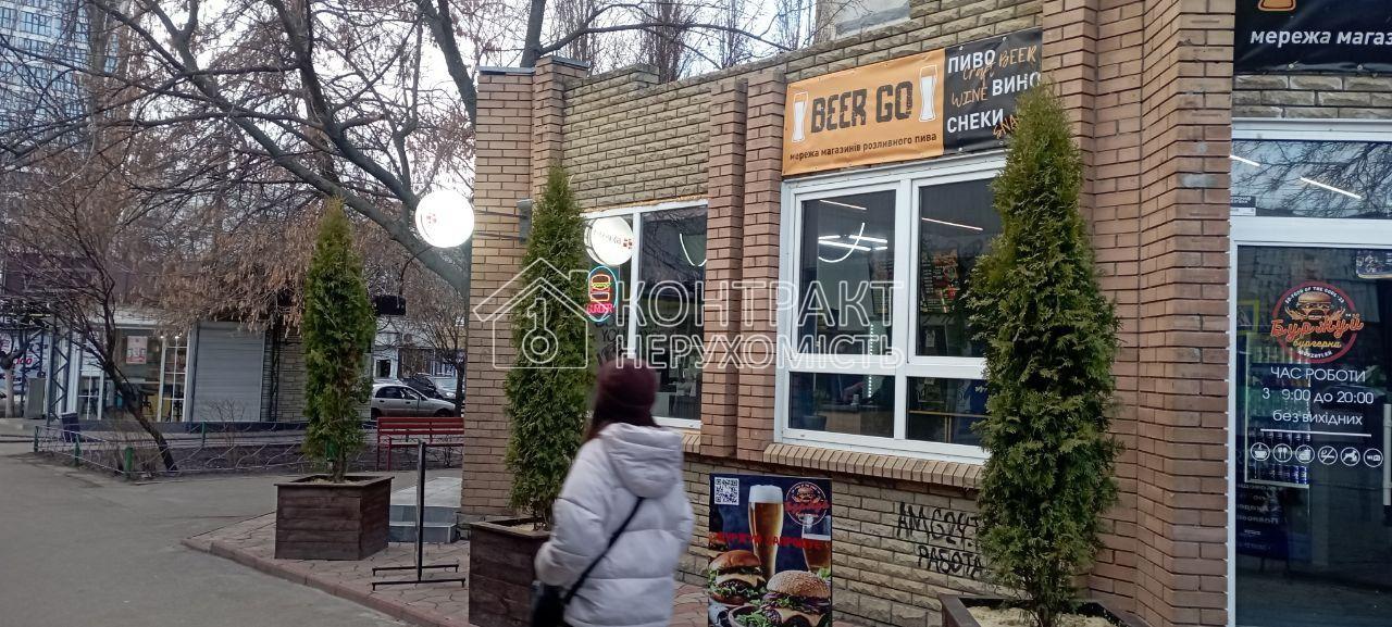 Оренда приміщення біля метро Студентська
