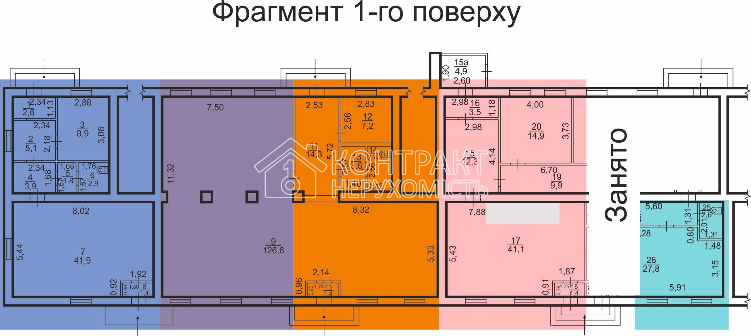 кімната