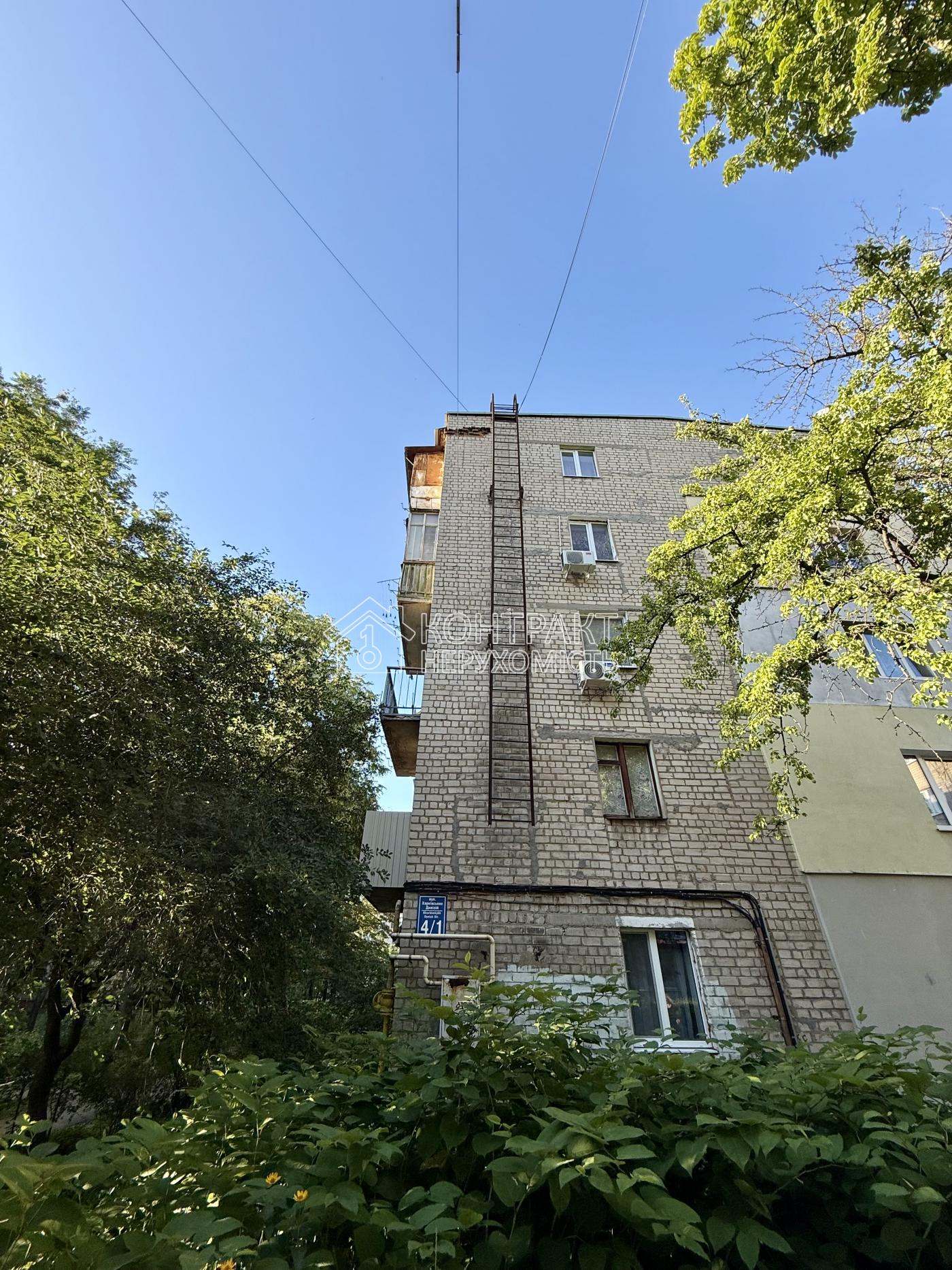 Продаж 3к кв Нові будинки (Новые дома) є-Відновлення