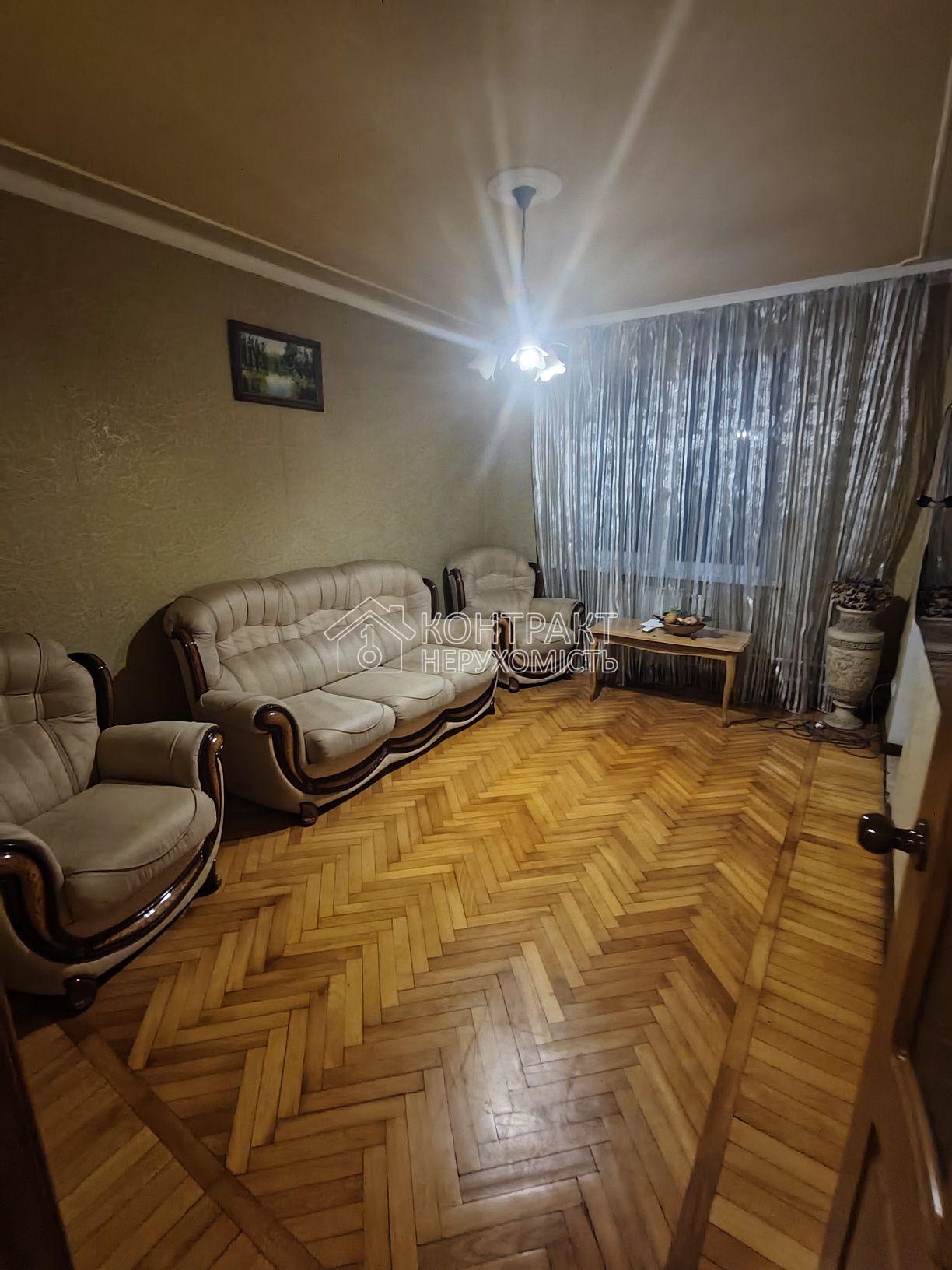 кімната