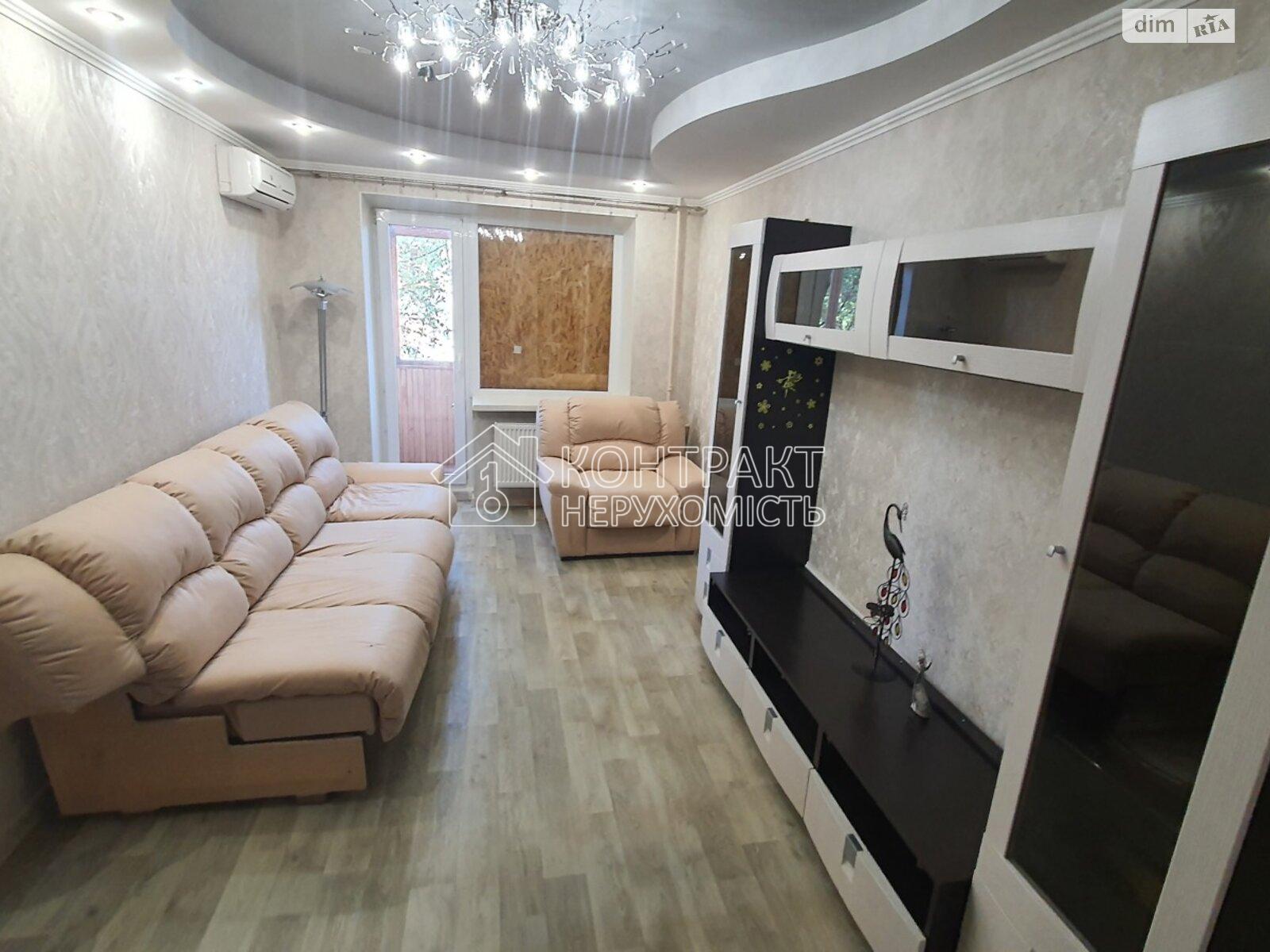 Продаж 3 кім. квартири, Жуковський