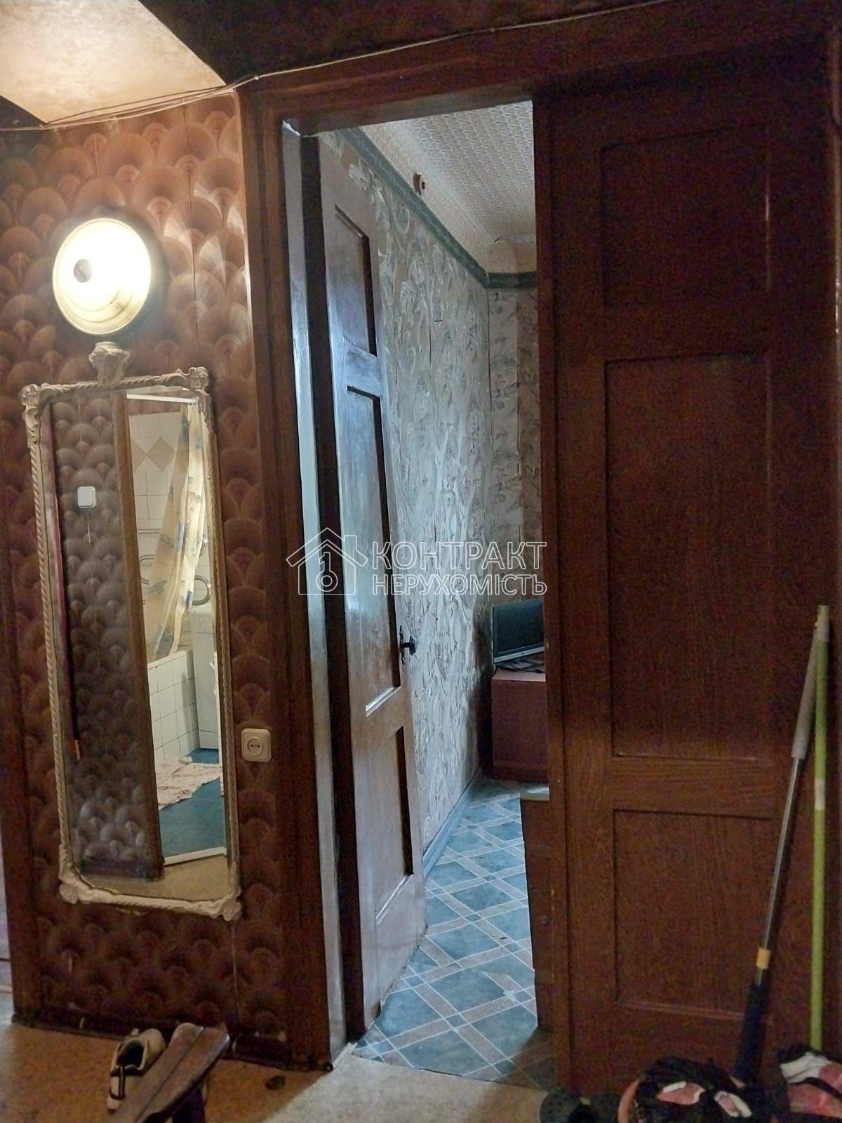 кімната