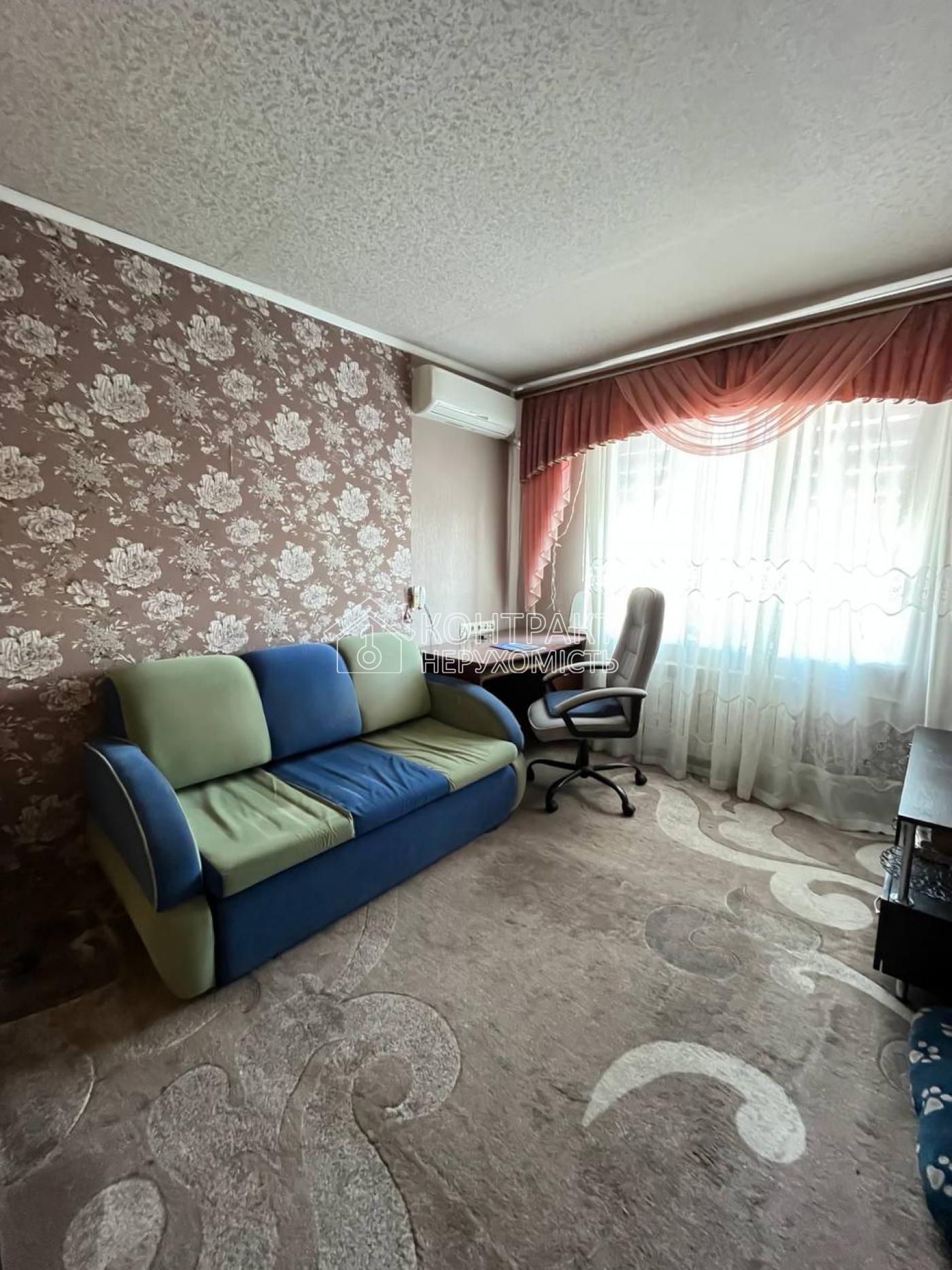 Продаж гостинки / Салтівка / Благодатна