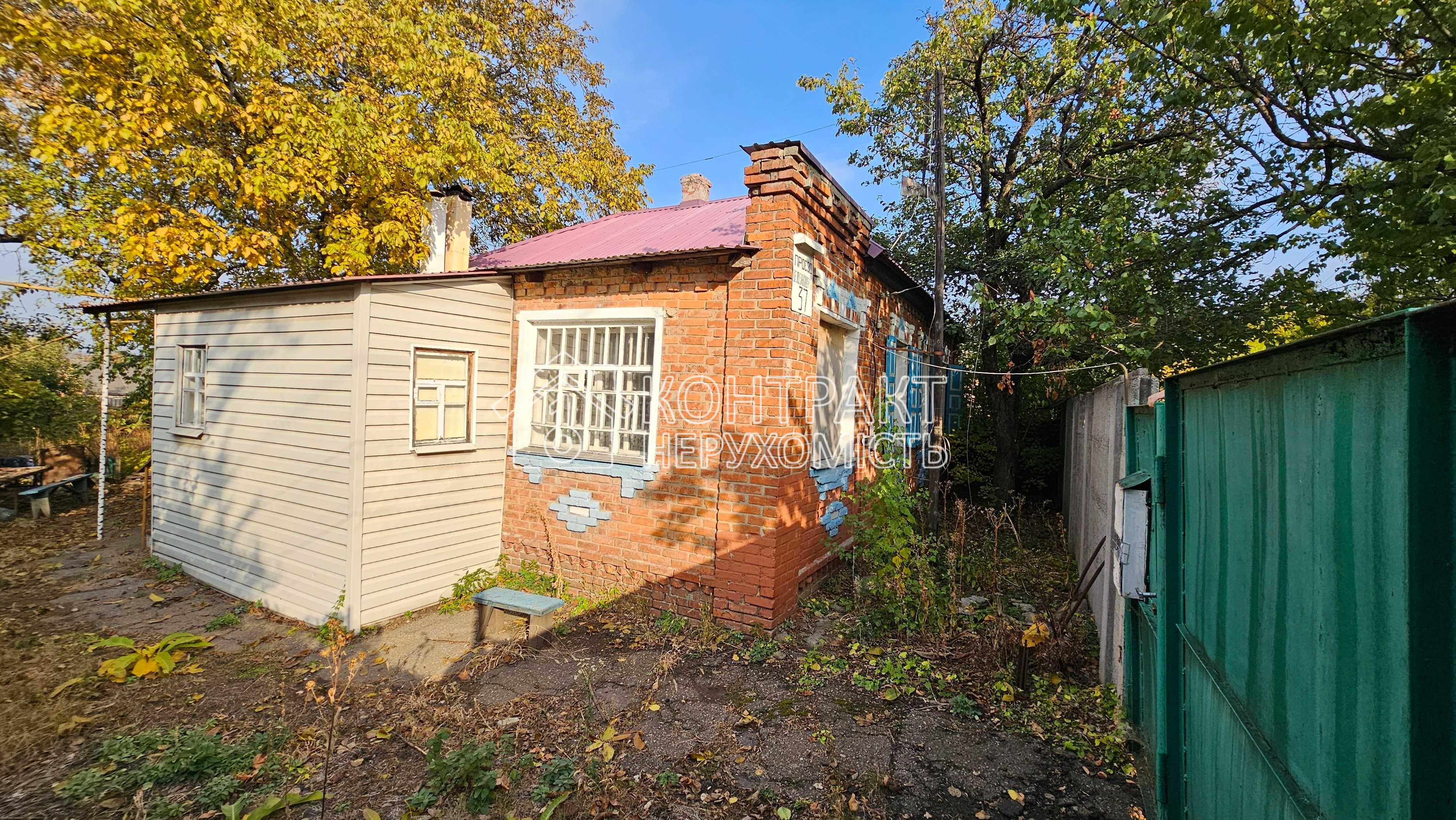 кімната