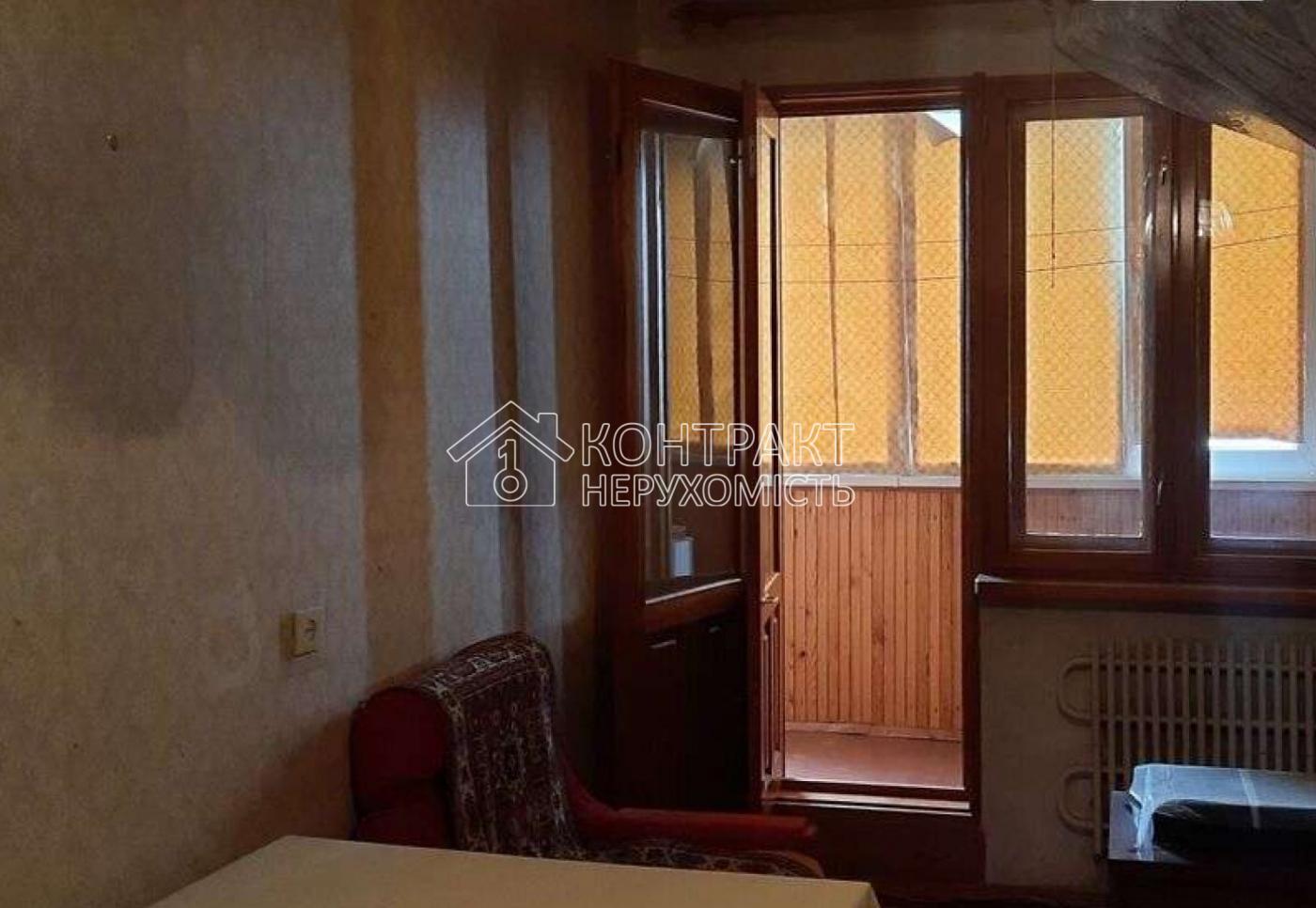 Продаж 2к. квартири на Роганському житловому масиві.