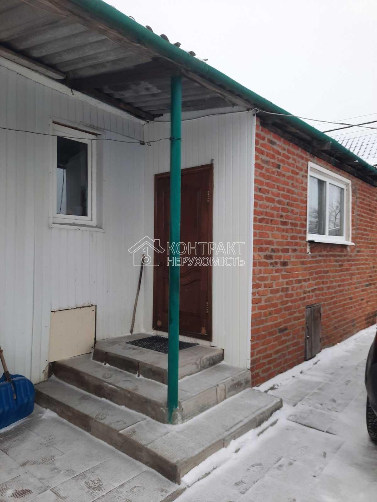 Продам будинок у Новій Водолазі