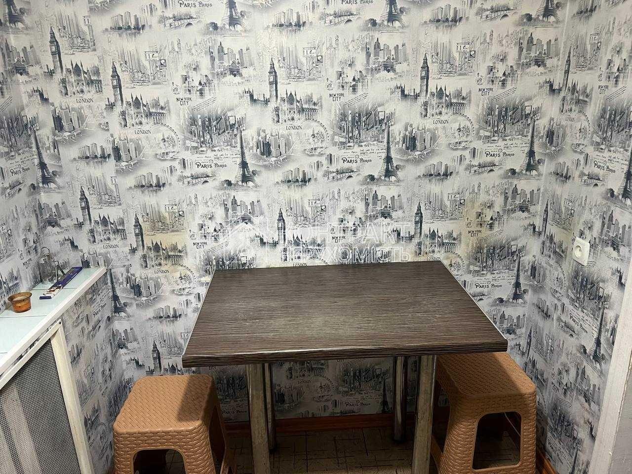 кімната