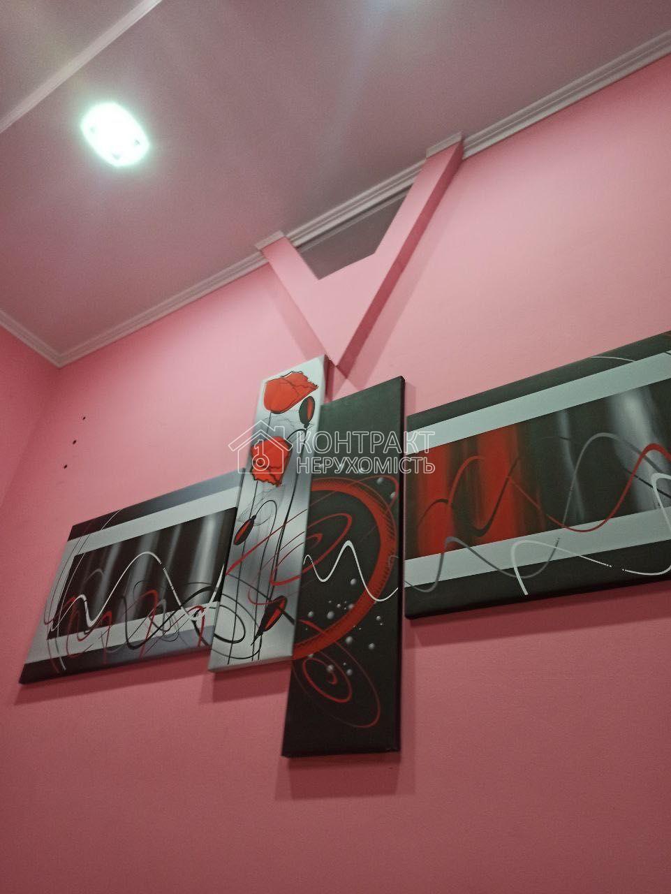 кімната