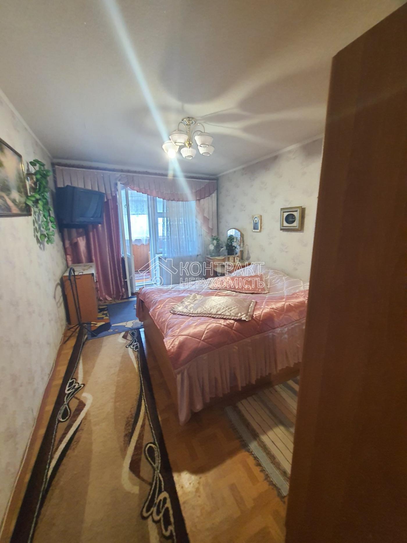 кімната