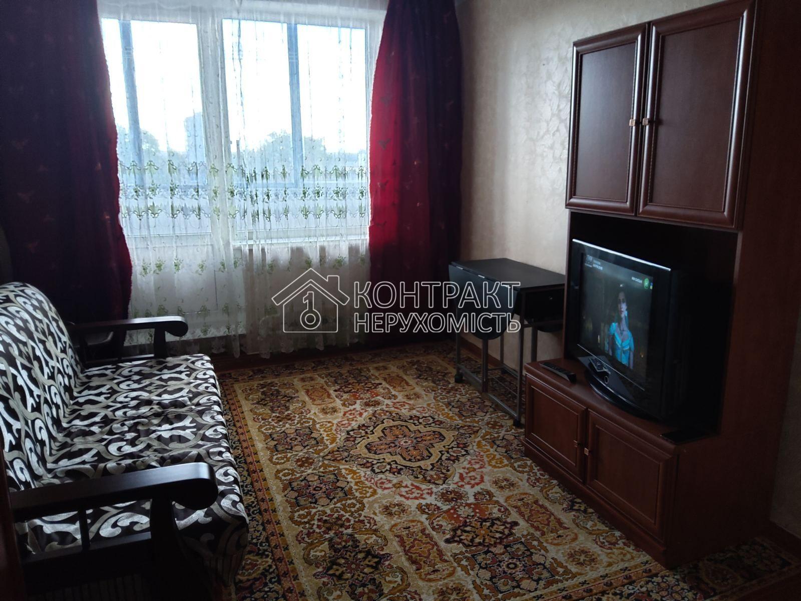 Продаж 2 кімнат, Салтівка