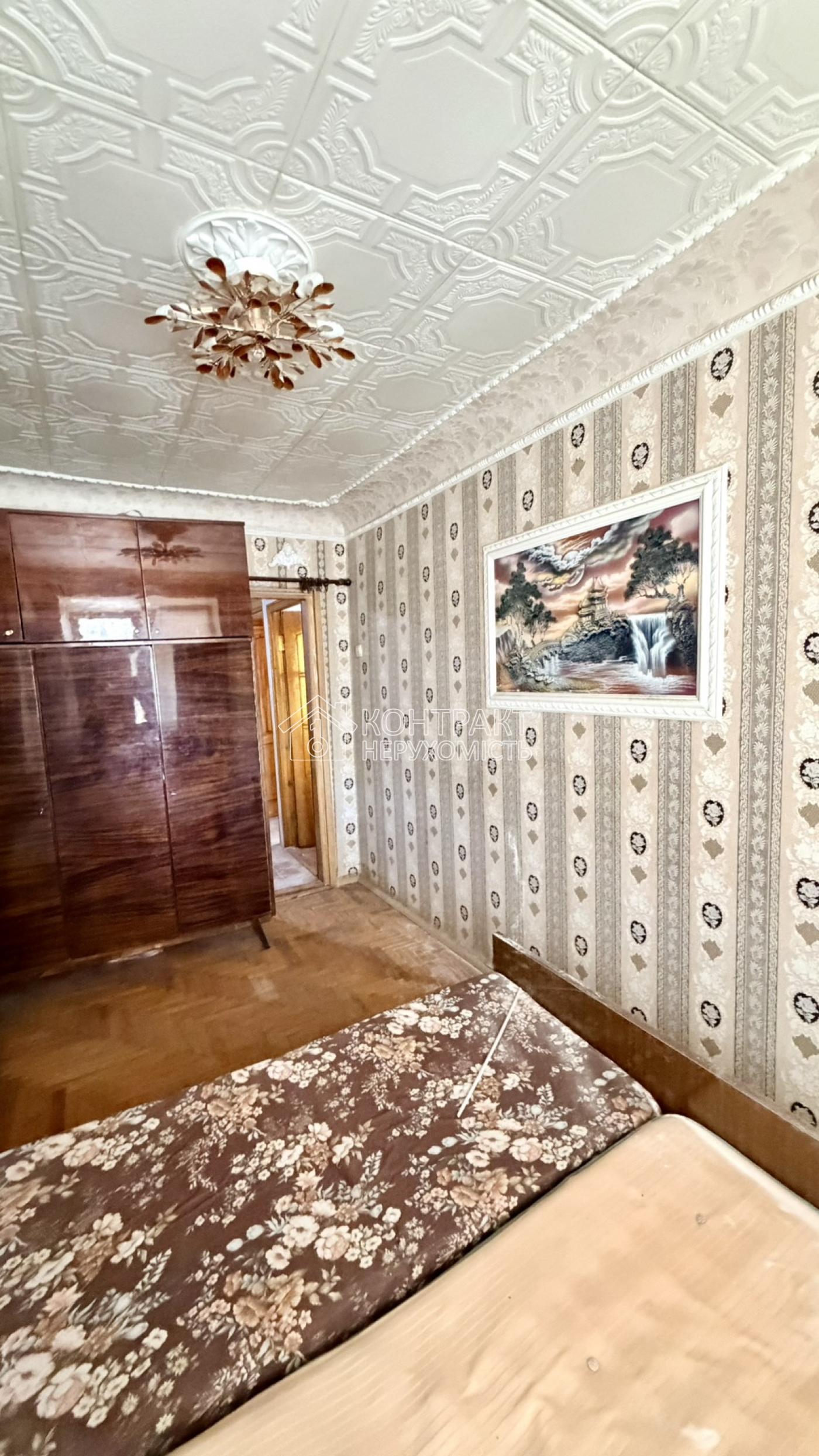 кімната