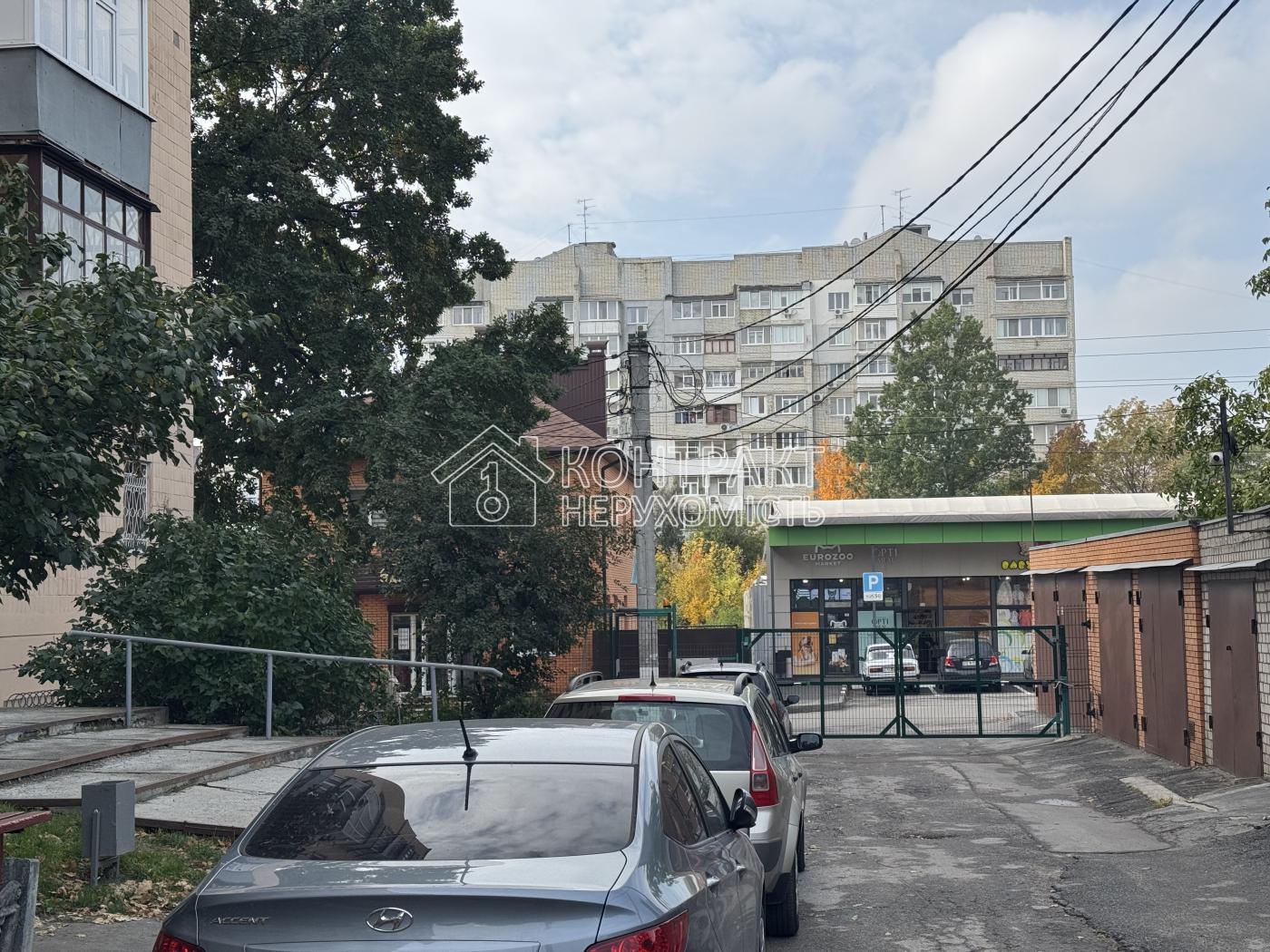 кімната
