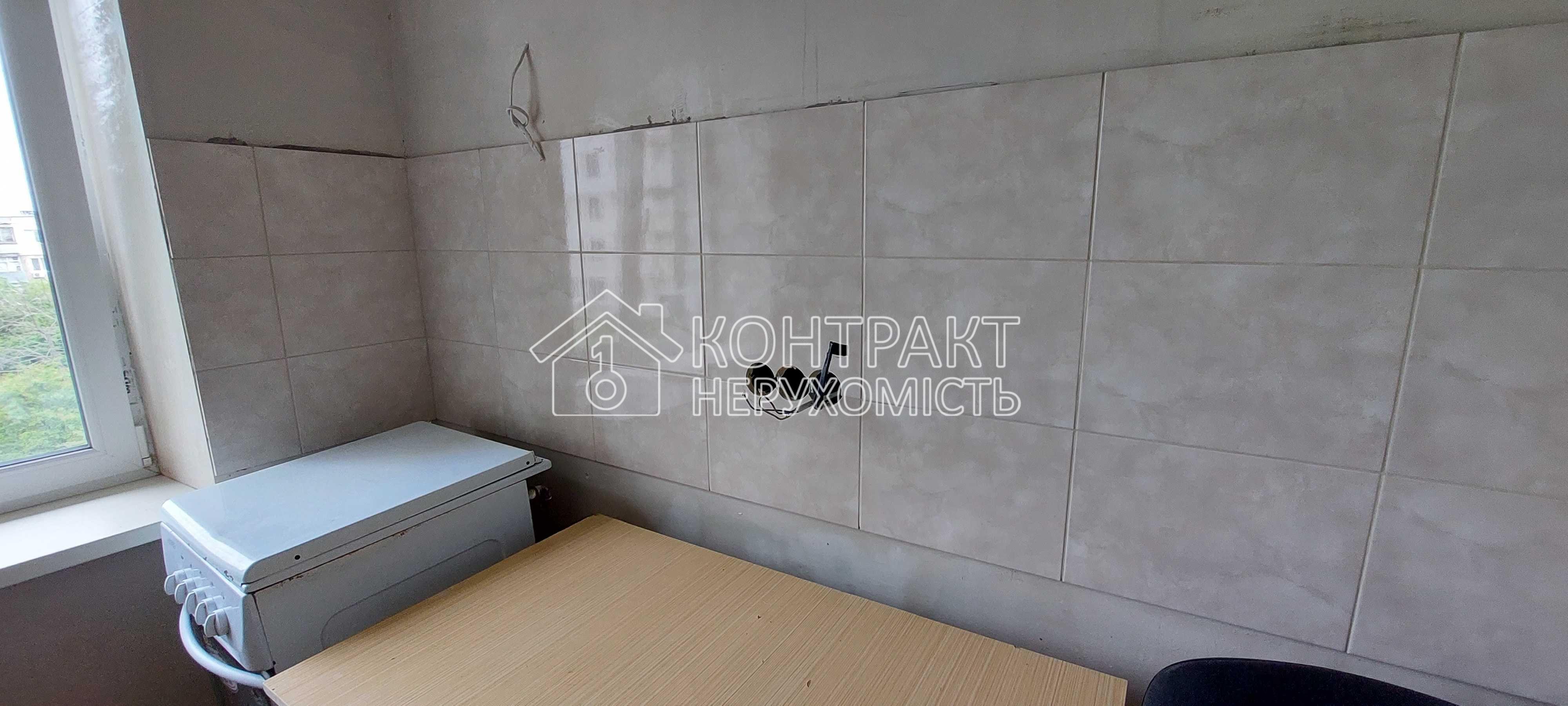 Продам 1 кімн кв, незакончен ремонт, Комунальний ринок, Класс