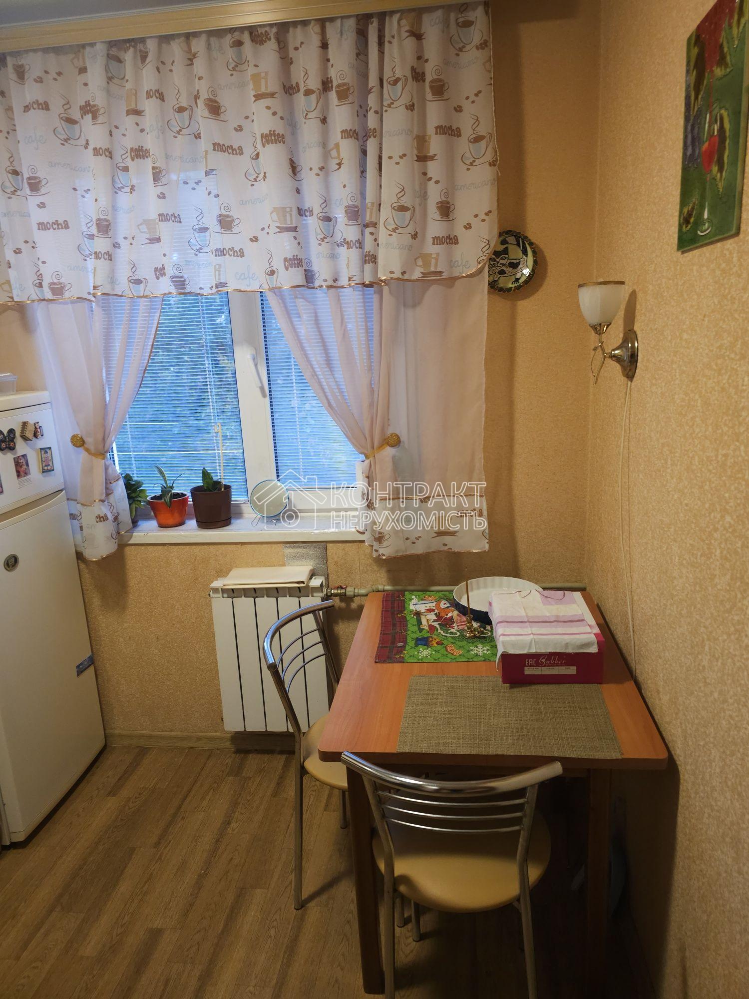 кімната
